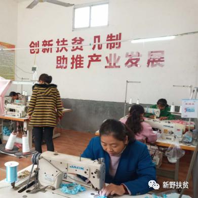 新野工厂最新招工信息全面解析