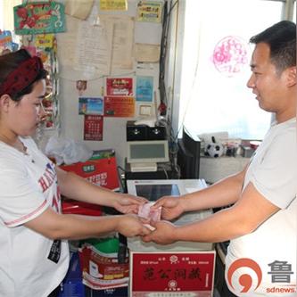 金融最新资讯交流群,探讨行业趋势与机遇分享