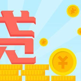 金融最新资讯交流群,探讨行业趋势与机遇分享