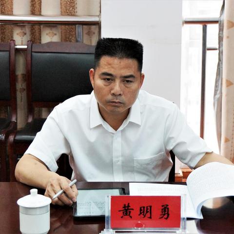 西畴县委领导团队简介