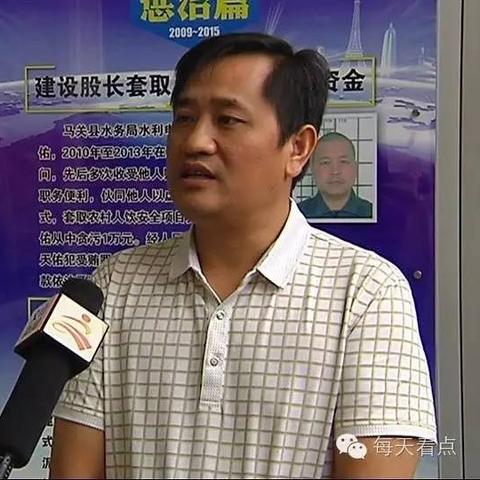 西畴县委领导团队简介