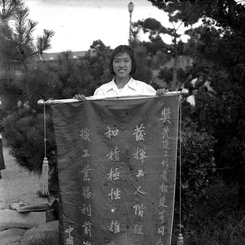 最新细纱保全工招聘启事