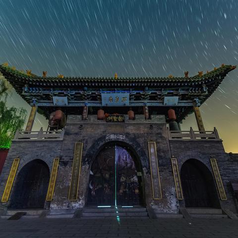 平川天气最新预报