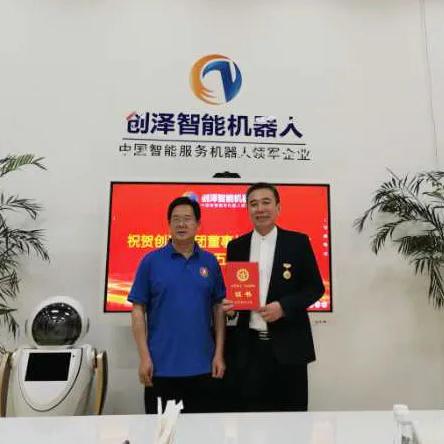 日照李登来最新职务揭秘，新任职务与成就概览