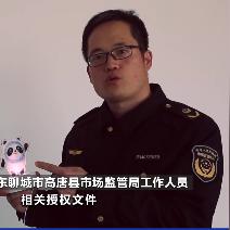 高唐优质房源解析，个人出售楼房细节全览