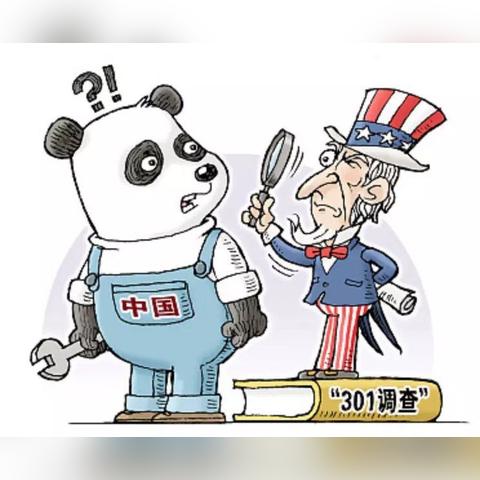 关于最新商业保险政策解读与解析