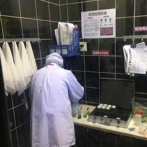 大成农药最新动态更新