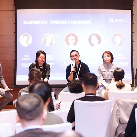 高邮世贸广场最新招聘信息全面解析