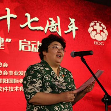 97干最新地址全面解析报告