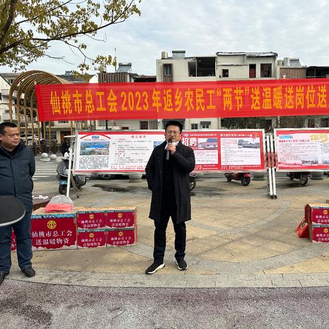 湖北仙桃最新招聘信息汇总