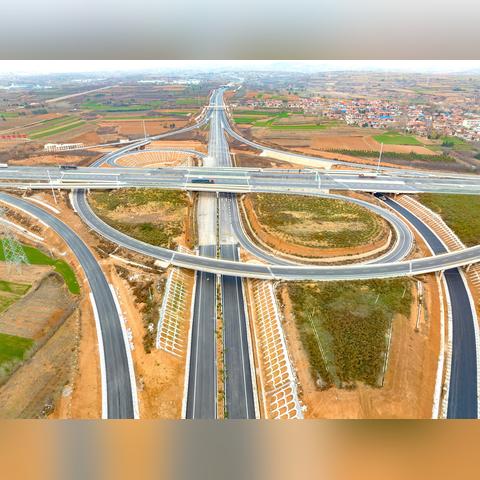 渑垣高速最新公告解读报告