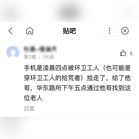 大连舞厅最新动态，2025年发展概况