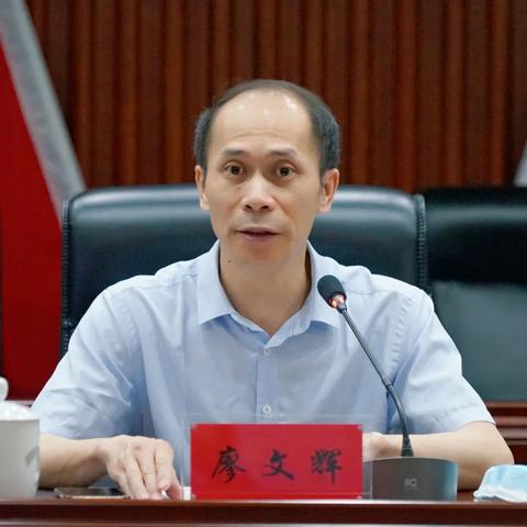 国资委最新人事任免动态通知