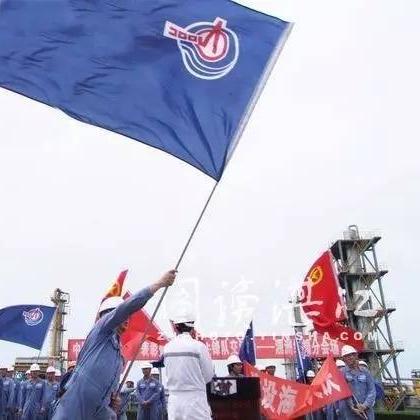 国资委最新人事任免动态通知