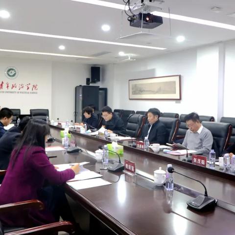 2025年王杰最新新闻报道更新