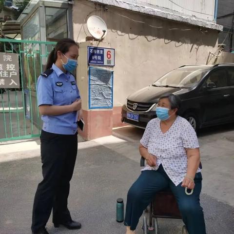 郑州网络诈骗最新动态报道