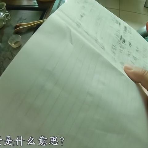 缅北战事最新动态,北京参与协调支持和平进程