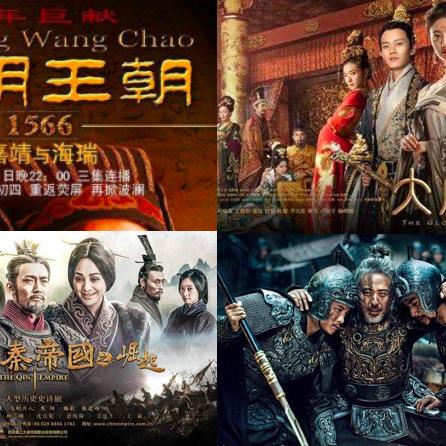 大唐风流军师最新章节,智勇双全决胜乾坤。