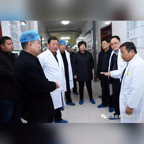 高唐泉林纸业招聘启事，最新职位空缺