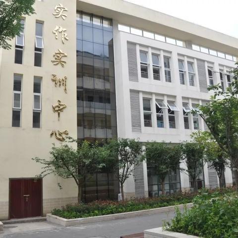 城口在线招聘解读,职业机会与前景展望