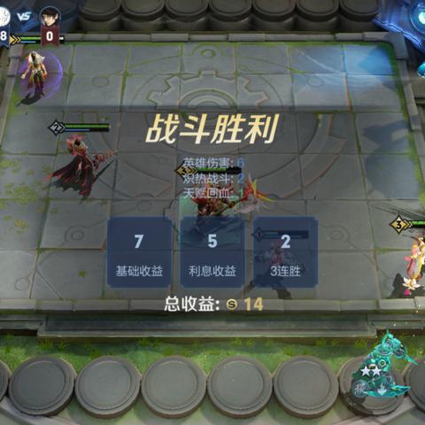 放三魏国巅峰阵容详解攻略