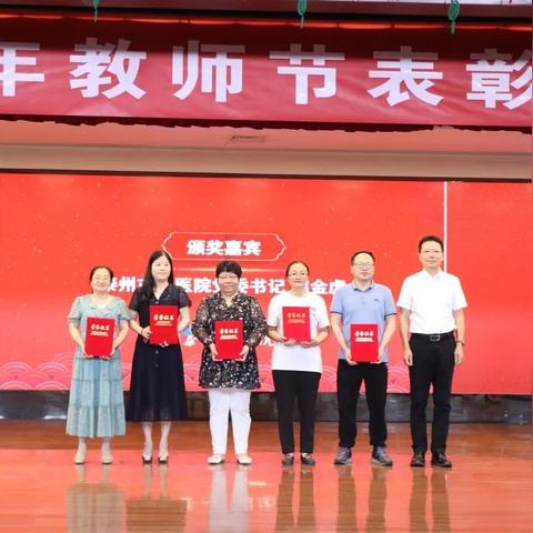 泰州中医院招聘最新资讯