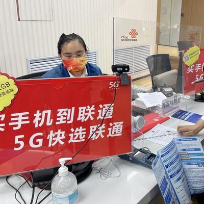 联通宽带哈尔滨最新资费解析，助你了解未来宽带市场趋势