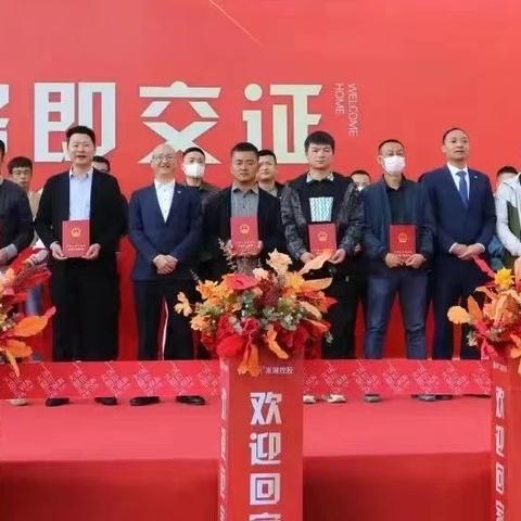 兰州新房楼盘信息最新概览