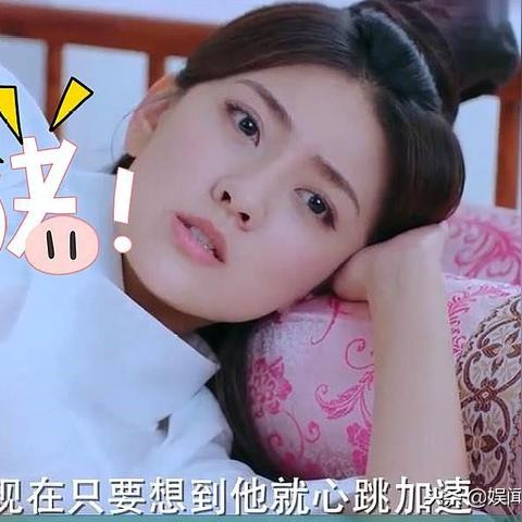 东岳最新消息公告发布,动态更新一览