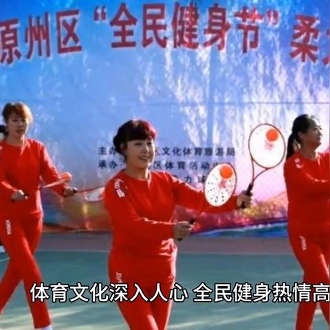 最新羽毛球教学视频全解析，提升技术至巅峰