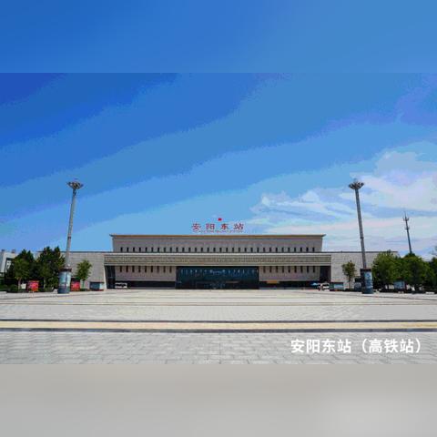 安阳海悦名门最新动态更新速递