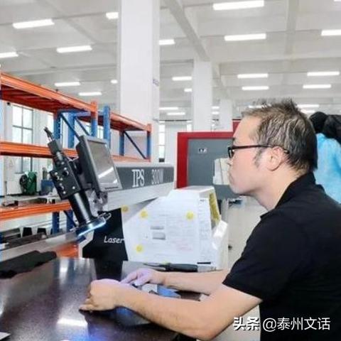 江门亚太纸业诚聘人才