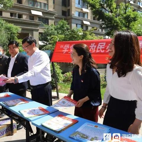 滕州君瑞城最新消息更新