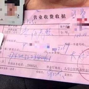 鄂州市水费价格最新详解