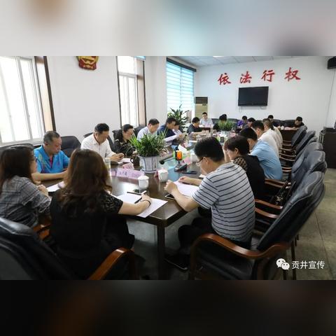 自贡龙湖尚城最新进展信息