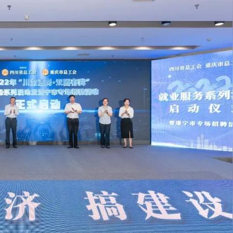 双城最新招工信息,职位更新不容错过