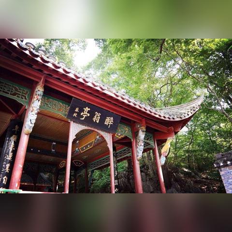 安徽,新时代的闪耀明珠