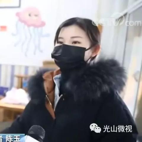 光山县新闻速递,最新报道集结