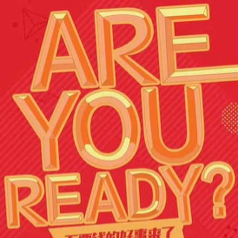 上街在线最新招聘信息全面解读