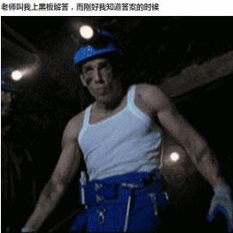 上街在线最新招聘信息全面解读