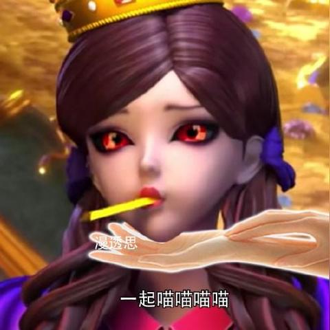 乖乖冰世界探秘,2025年新作深度解析