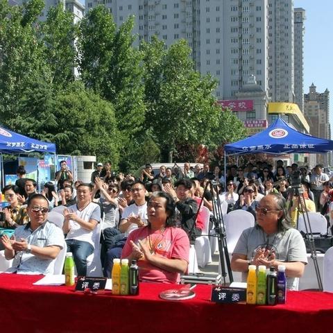 安阳上城北郡最新消息速递