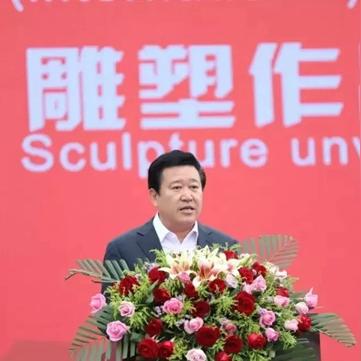 衡水副县长任免最新消息