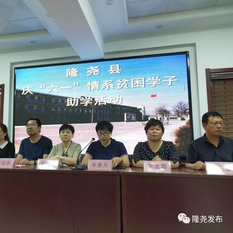 隆尧星空快讯招聘更新速递