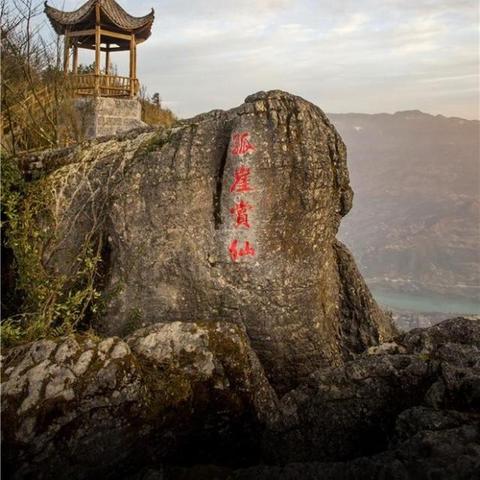 龙王传说最新章节解析，顶点之战的奥秘