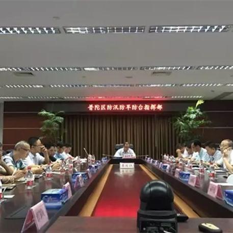 台风泰利最新动态消息