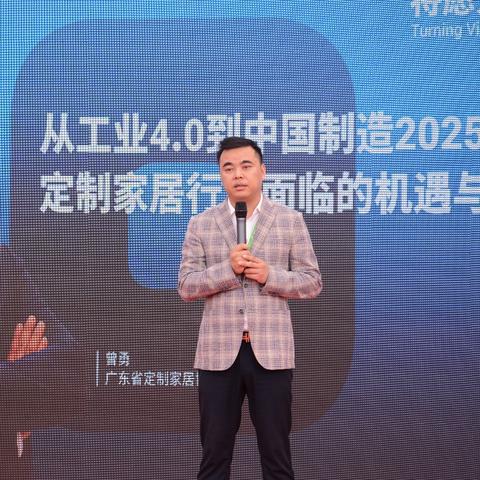 2025新澳特今天的消息,猪、牛、马、兔_16-12-26-10-03-31 T：4494.982