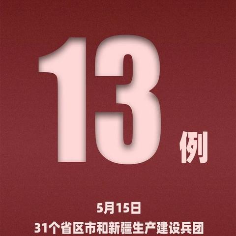 2025新澳门原料免费,狗、猪、兔、龙_30-13-02-39-14-41 T：1052.559