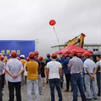 大目湾新城最新动态速递