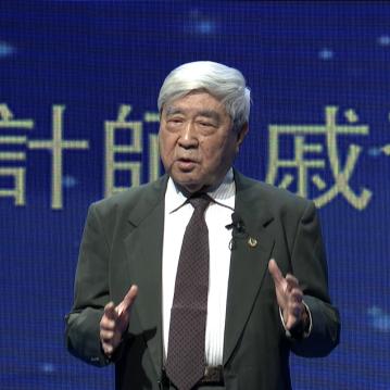 2025澳门天天开奖大全,羊、狗、猴、猪_04-30-22-09-27-10 T:1736.937